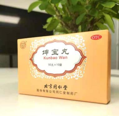 女性肝腎陰虛怎么調理