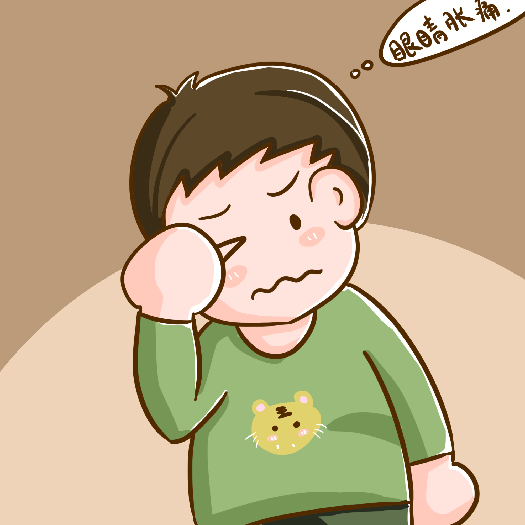 眼部脹痛是怎么回事？