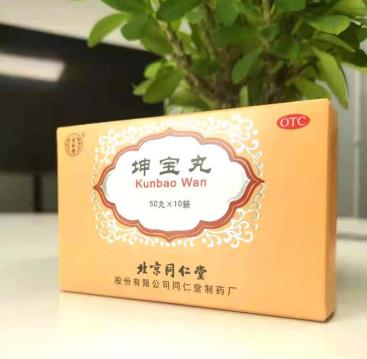更年期女性坤寶丸能吃多久見效