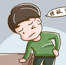 腰膝酸軟是陰虛還是陽虛？