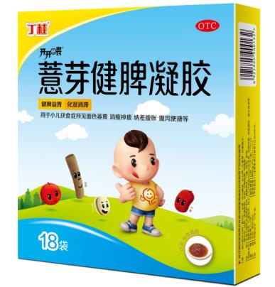丁桂薏芽健脾凝膠2歲用量，使用方法是什么？