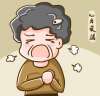 心臟心衰吃什么藥？注意事項有哪些？