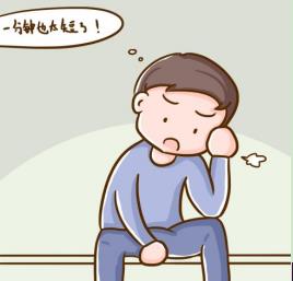 什么藥對早泄效果好呢？記住這個藥