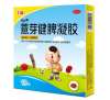 小寶寶脾虛有什么癥狀，薏芽健脾凝膠寶寶吃了管用嗎？