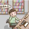 有什么藥治療玻璃體混濁？平時(shí)該怎么護(hù)理眼睛？