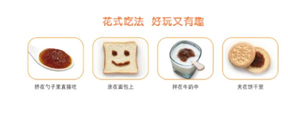 兒童一直積食應該怎么辦，孩子吃什么健脾？