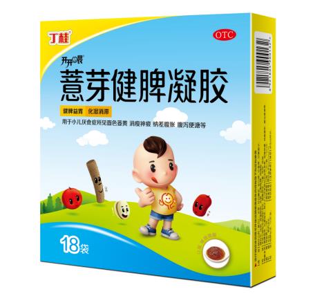 丁桂薏芽健脾凝膠作用，效果怎么樣？