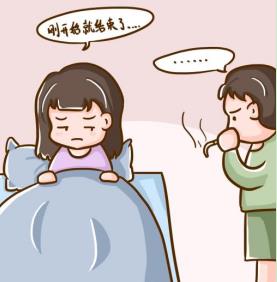 男人腎陽(yáng)虛一般吃什么藥好呢？