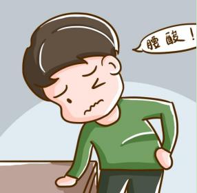 腎虛導致腰疼怎么辦呢？這5個措施給你答案