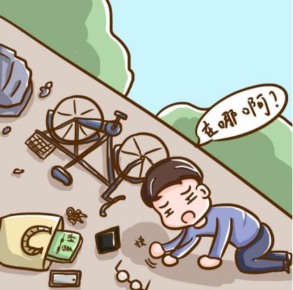 視神經(jīng)炎是什么引起的，怎么治療比較有效？