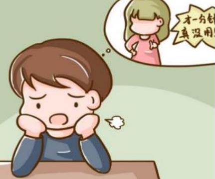 同仁堂鎖陽固精丸說明書里的注意事項