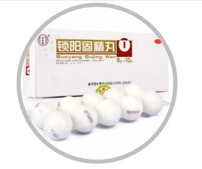 男人經常腰疼是腎虛嗎？吃什么藥好？