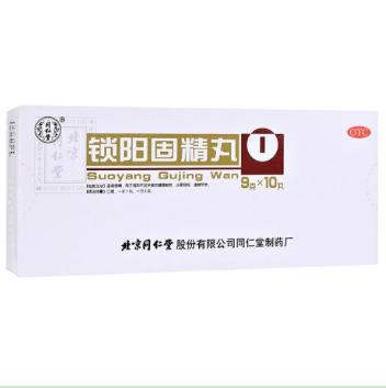 腎虛會導(dǎo)致失眠多夢嗎？怎么緩解？