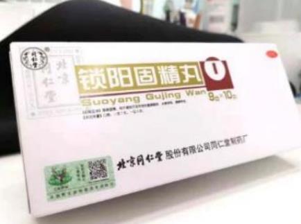 腎陽虛初期表現(xiàn)是什么？出現(xiàn)這4個癥狀要注意