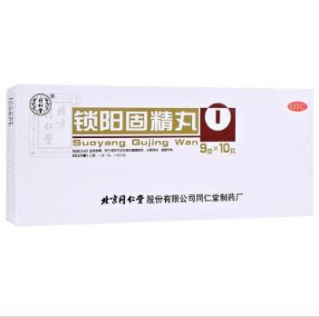 耳鳴是腎虛的表現嗎？怎樣緩解？