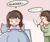 腎虛早泄吃中藥能管用嗎？