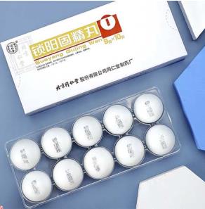 了解一下腎陽不足吃什么好吧