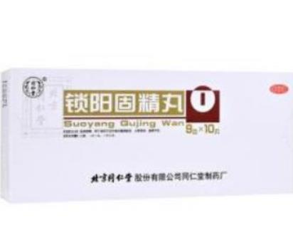 腰膝酸軟渾身無力是怎么回事呢？如何治療？