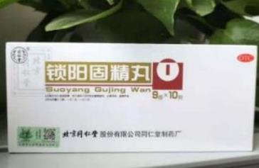 頭暈耳鳴是不是腎陰虛導致的呢？