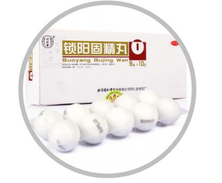 腰疼頭暈耳鳴無力怎么調(diào)理？藥物調(diào)理是重點