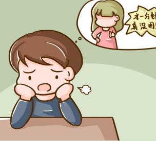 早泄！鎖陽固精丸對早泄有效果嗎？