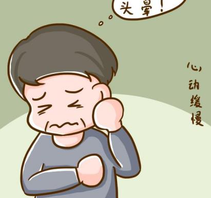 心動過緩是什么原因引起的，竇性心動過緩如何調理