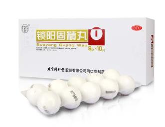 腎陽不足腎氣不固吃什么藥比較有好處