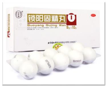 腎陽虛的表現癥狀有哪些怎么辦？