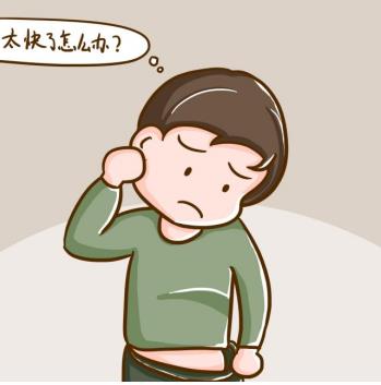 腎陽虛中藥需要調(diào)理多久？