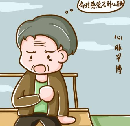 心臟早搏很頻繁是怎么回事？怎么治療？