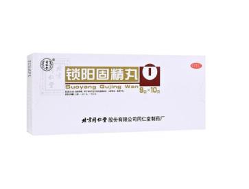 有什么方法可以補腎壯陽？4個方法了解一下