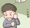 心動過緩是什么原因引起的，竇性心動過緩如何調理