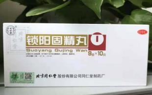 怎么解決早泄問題？這樣做才能更持久