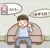 關于早泄的治療，什么藥治療早泄效果好