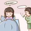 舉而不堅，男人腎虛早泄吃什么藥呢？