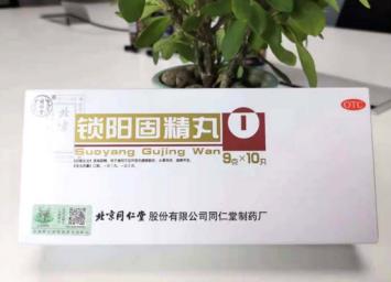 畏寒肢冷，腎陽虛吃什么藥調理好呢？