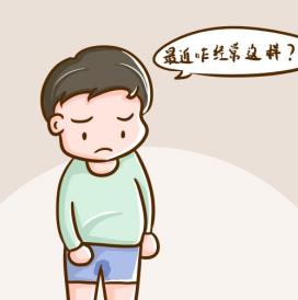 中醫來解讀，遺精是腎虛的原因嗎？