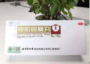 溫腎固精的中藥有哪些？功效如何？