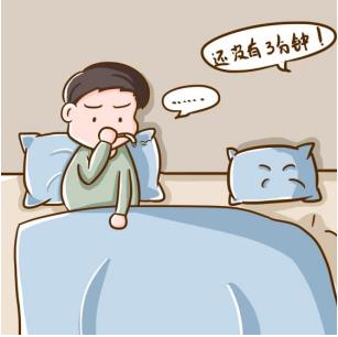 早泄該怎么調理？早泄中藥怎么調理好？