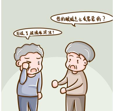 眼球玻璃體混濁是怎么回事呢？