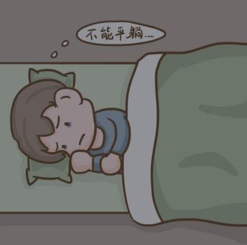通心絡膠囊不能和什么一起吃？