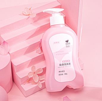 異味日常生活中需要注意什么？
