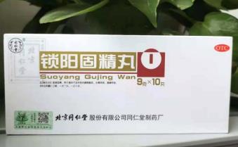 中醫來解讀，遺精是腎虛的原因嗎？