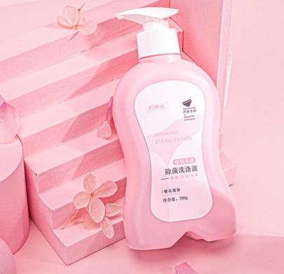 如何預(yù)防霉菌性炎反復(fù)，有什么方法？