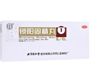 腰膝酸軟怎么調理呢？和腎虛有關嗎？