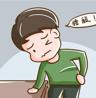 腎虛導致腰膝酸軟怎么辦？如何調理？
