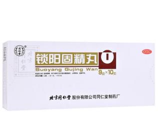 冬季中藥補腎的小方法，趕快收藏哦
