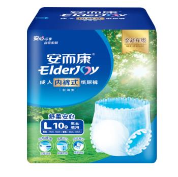 拉拉褲品牌，安而康有防漏效果嗎？