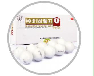 為什么會腰膝酸軟呢有沒有方法緩解