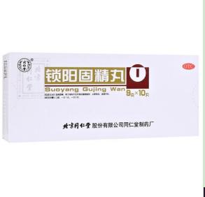 治療早泄的藥物有什么？效果如何？